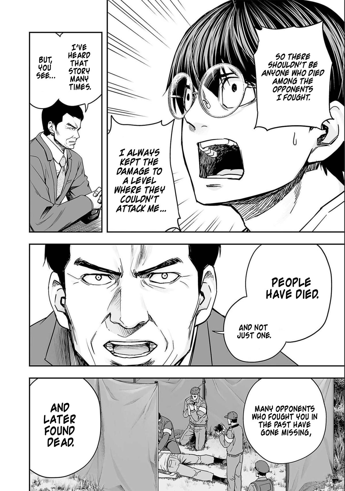 TSUYOSHI Chapter 154 - Page 4