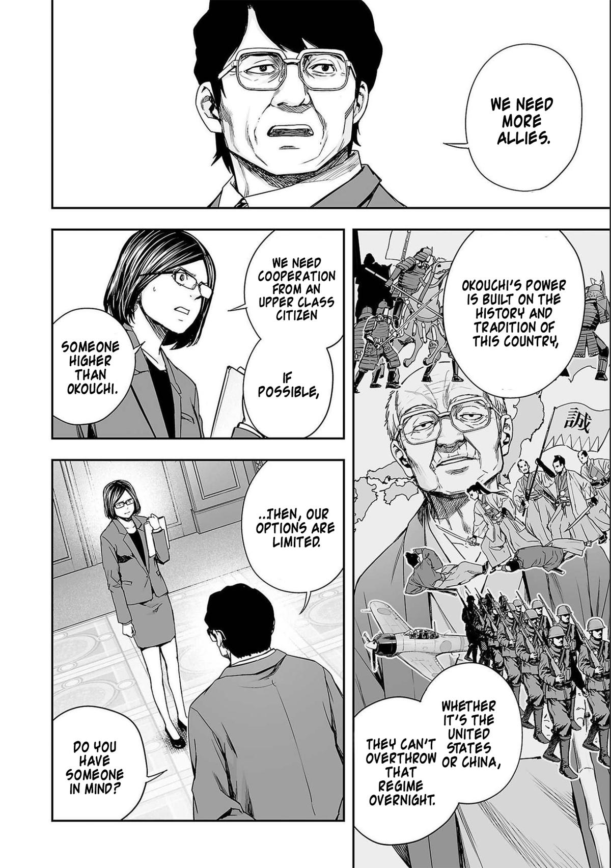 TSUYOSHI Chapter 154 - Page 10