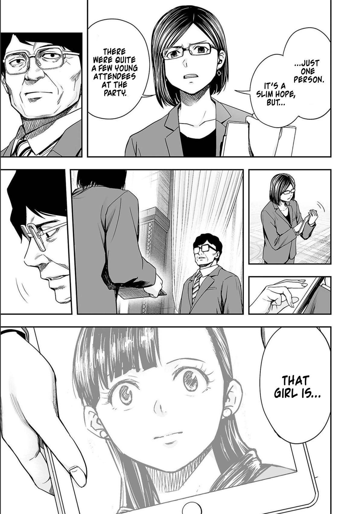 TSUYOSHI Chapter 154 - Page 11