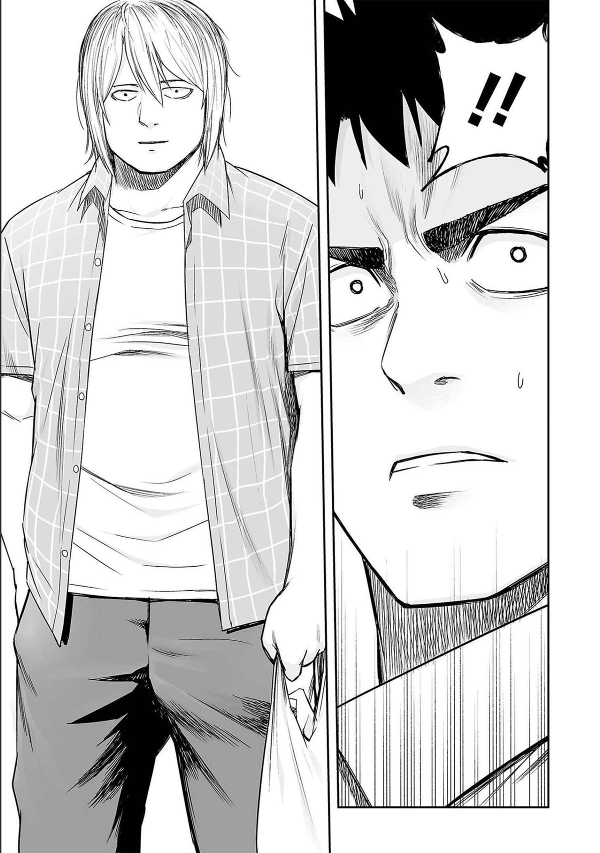 TSUYOSHI Chapter 154 - Page 15