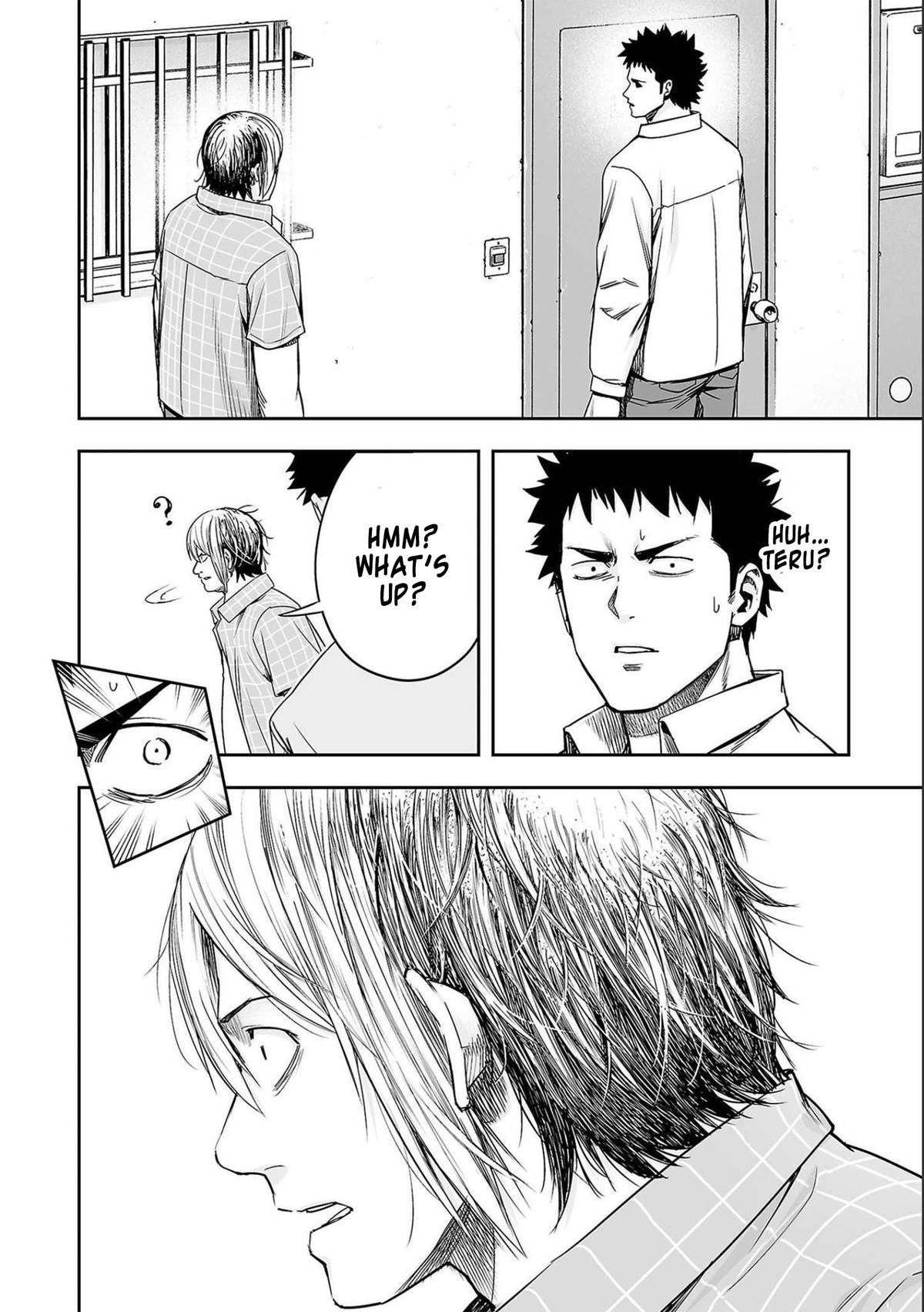 TSUYOSHI Chapter 154 - Page 16