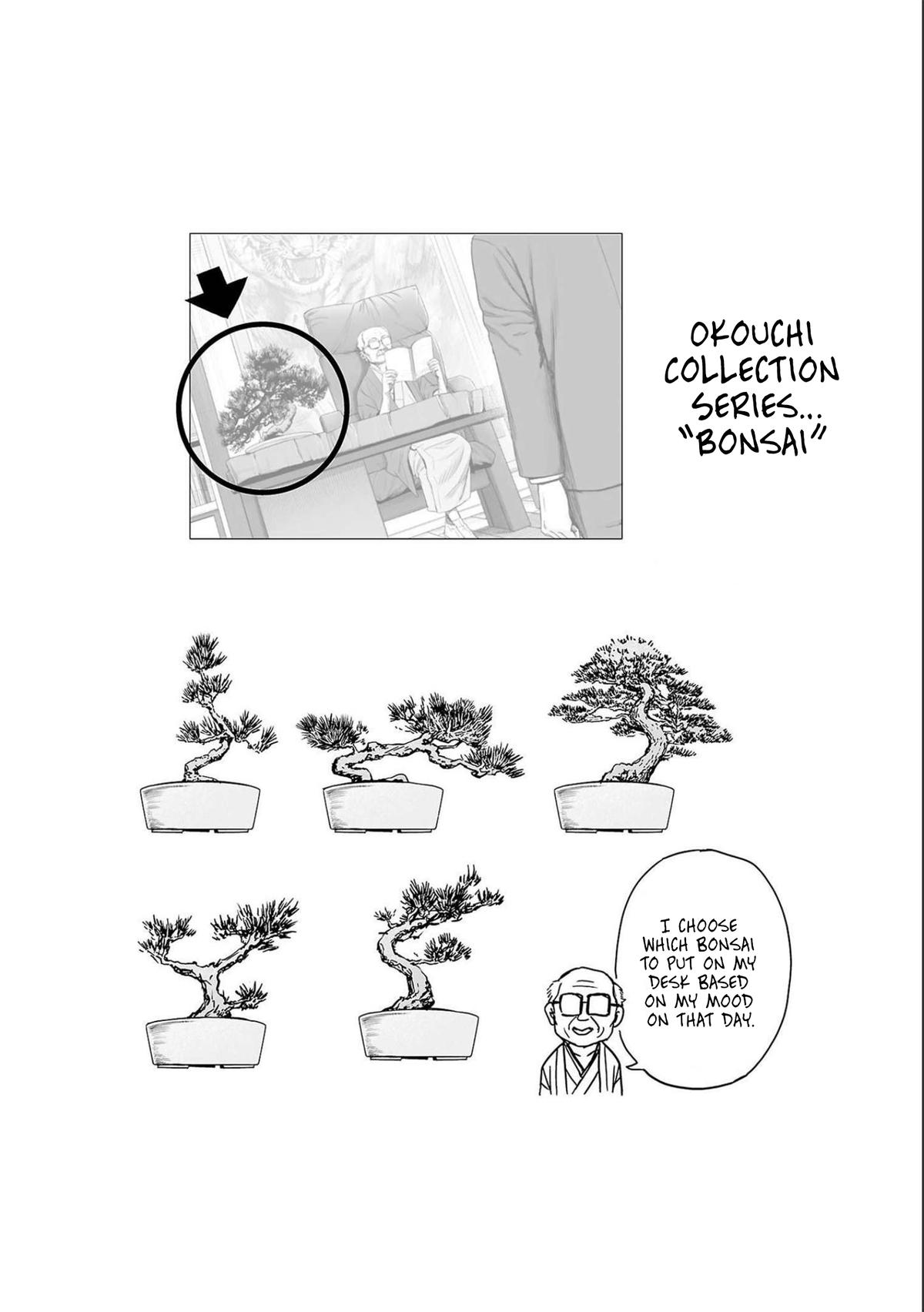 TSUYOSHI Chapter 154 - Page 18