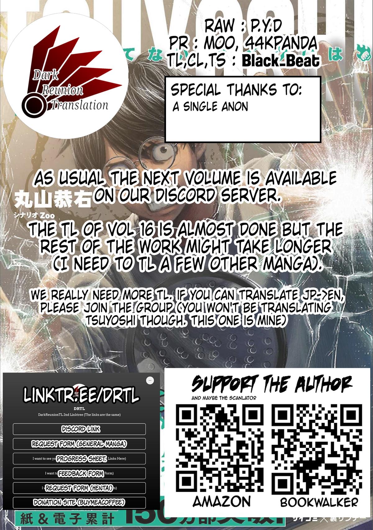 TSUYOSHI Chapter 154 - Page 19