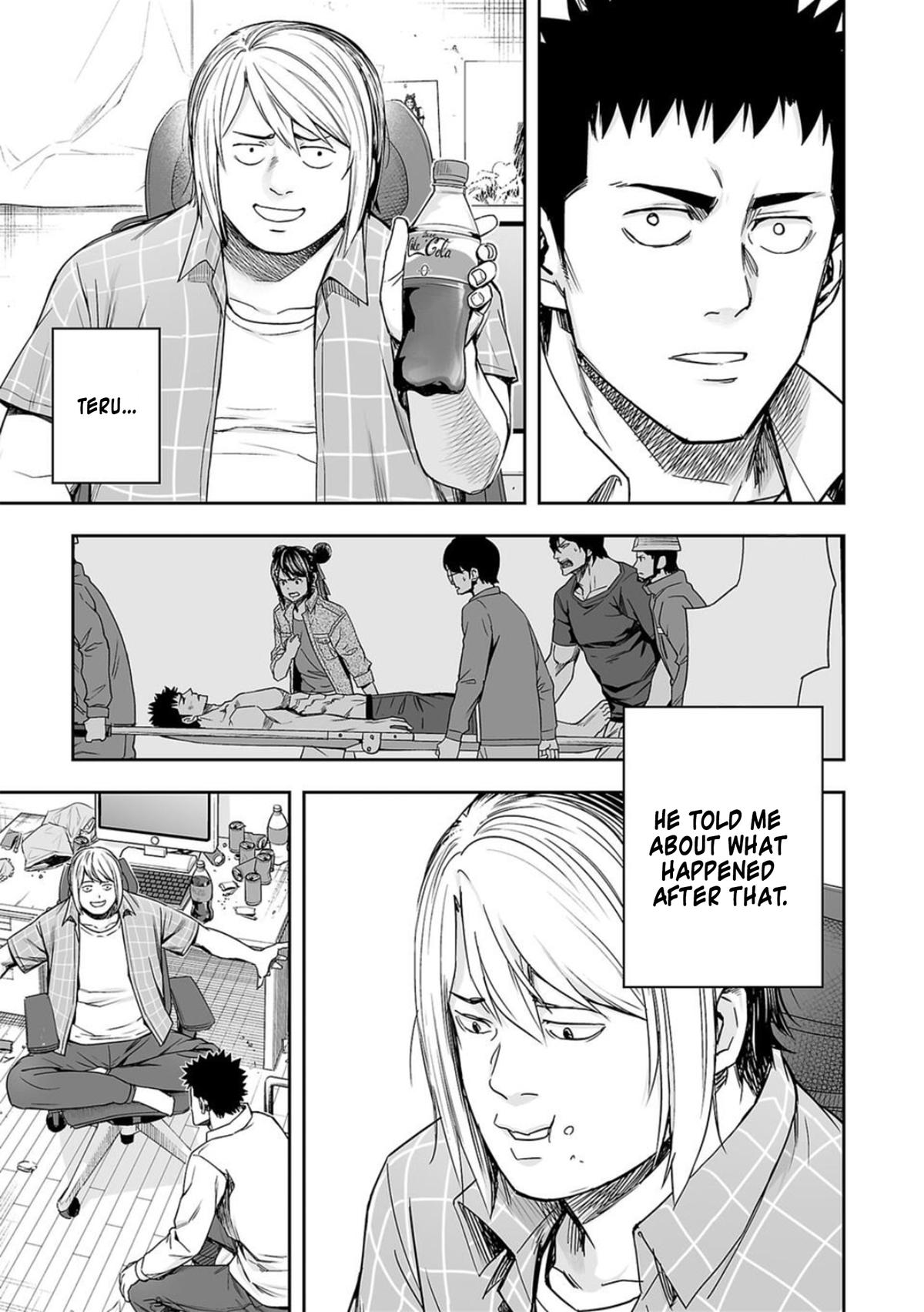 TSUYOSHI Chapter 155 - Page 5