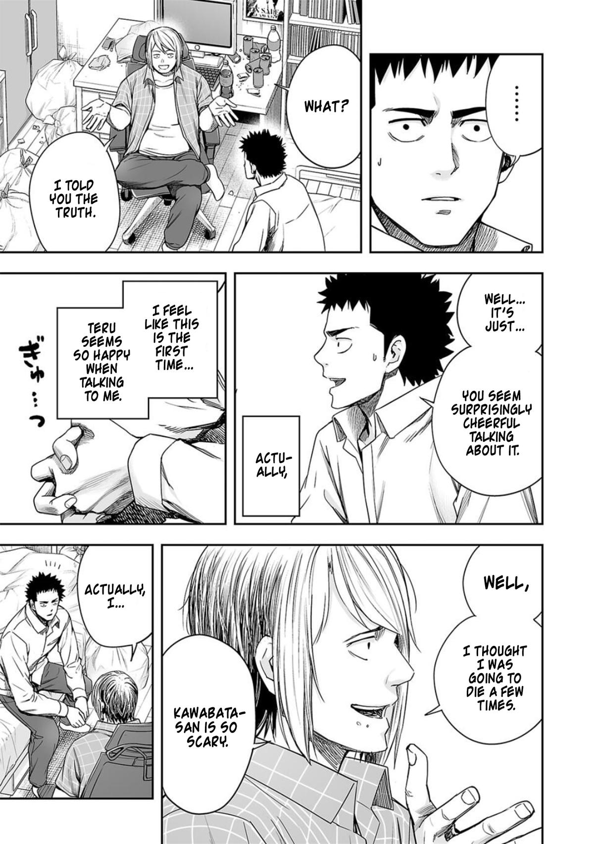 TSUYOSHI Chapter 155 - Page 7