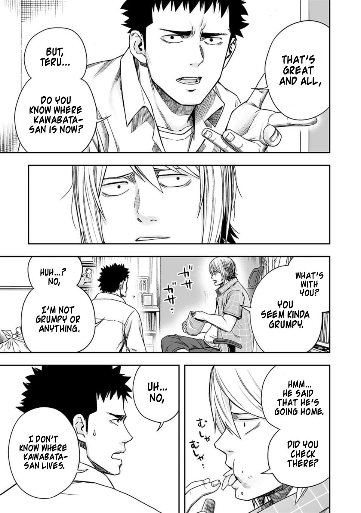 TSUYOSHI Chapter 155 - Page 11