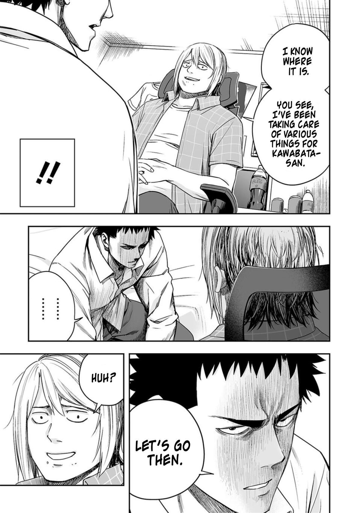 TSUYOSHI Chapter 155 - Page 13