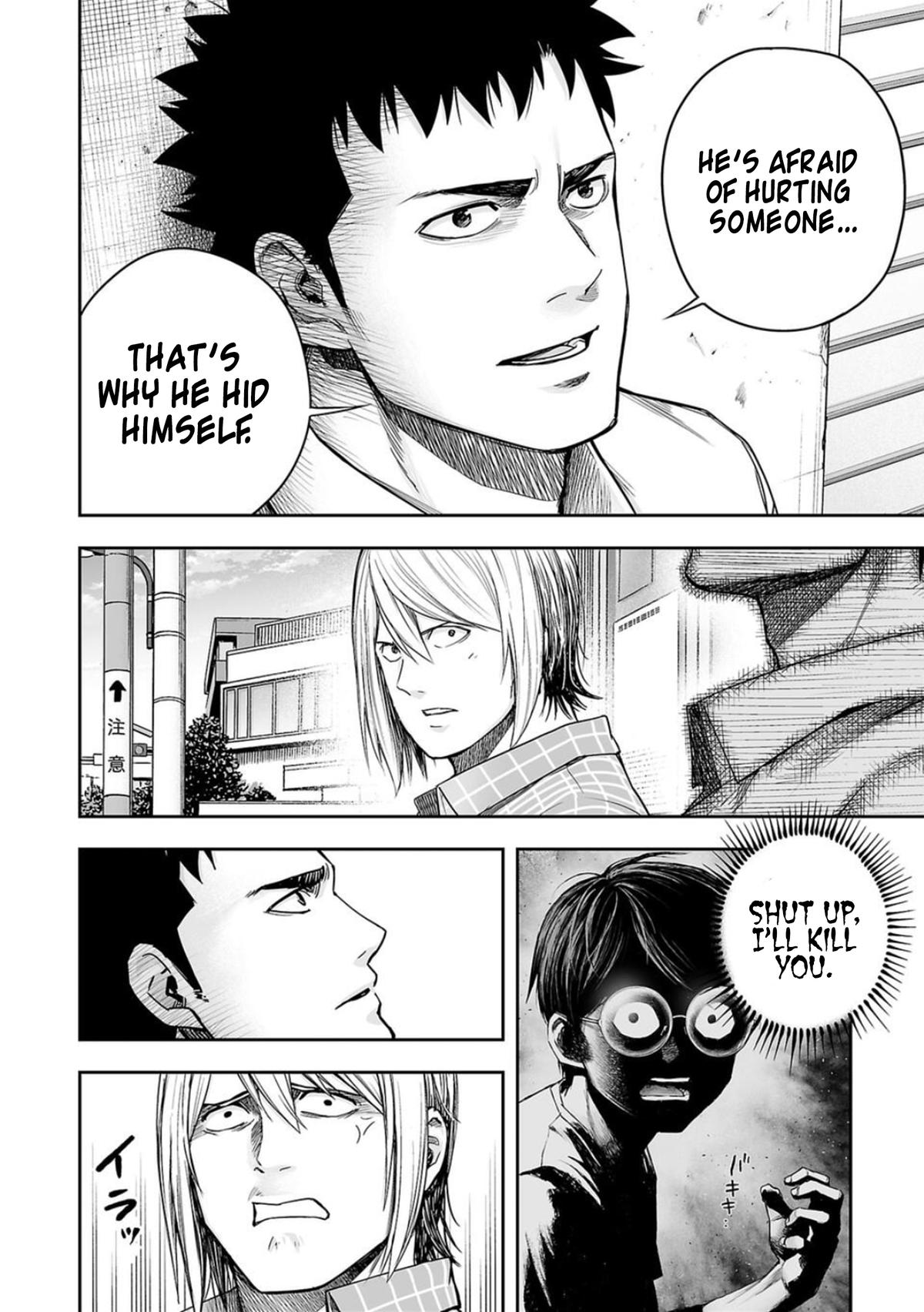 TSUYOSHI Chapter 156 - Page 8