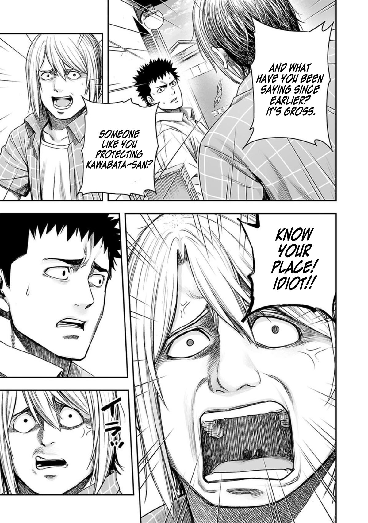 TSUYOSHI Chapter 156 - Page 11