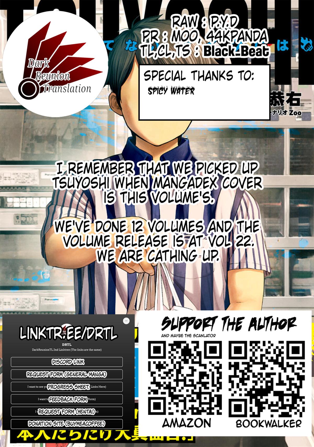 TSUYOSHI Chapter 156 - Page 13