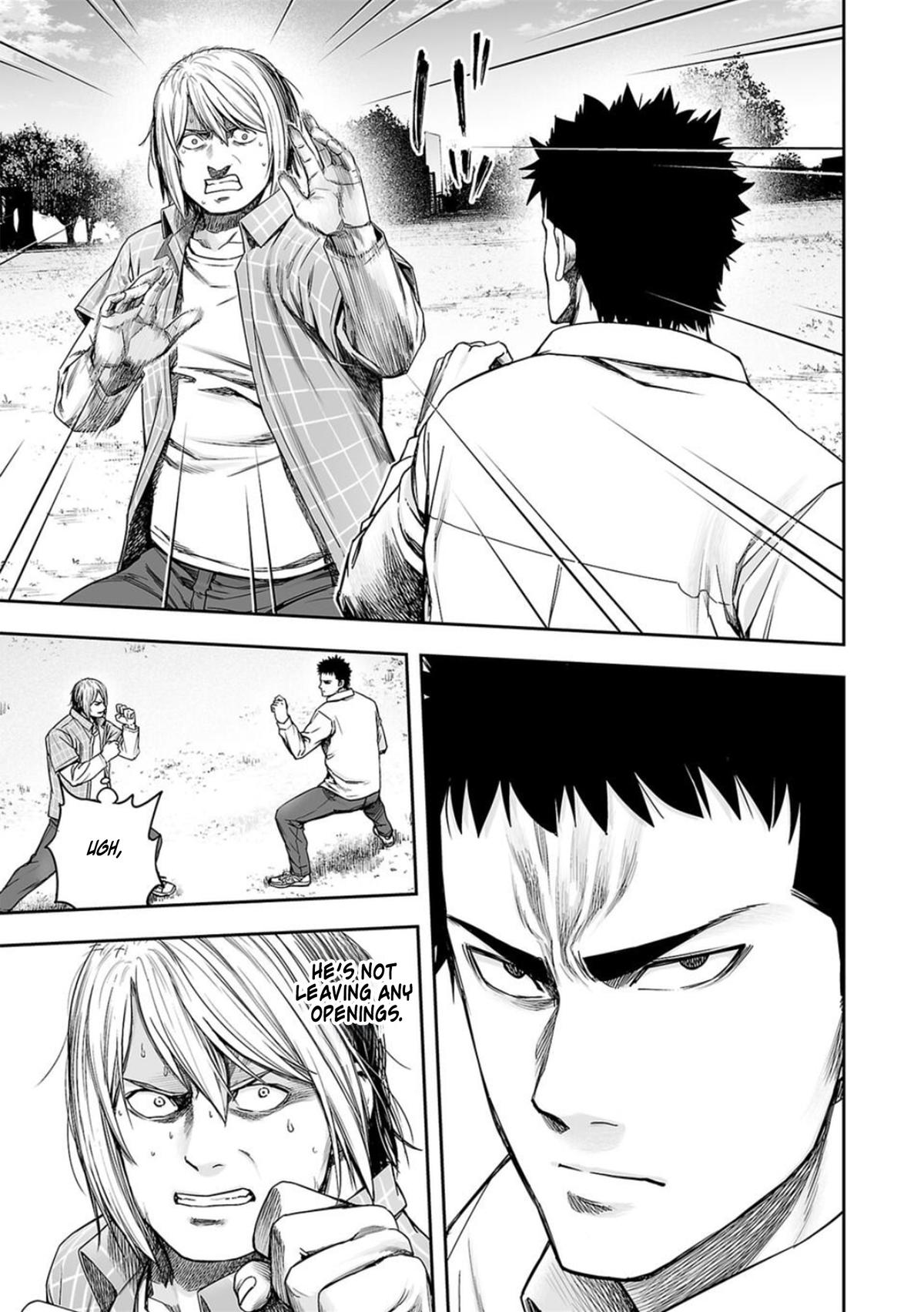 TSUYOSHI Chapter 158 - Page 5