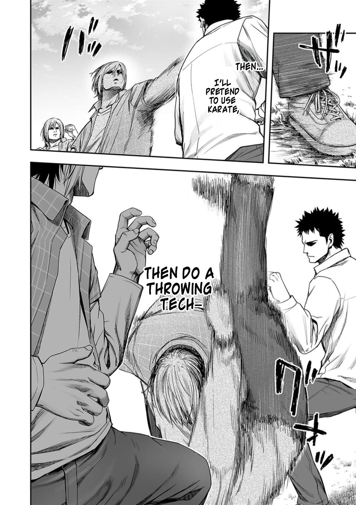 TSUYOSHI Chapter 158 - Page 6