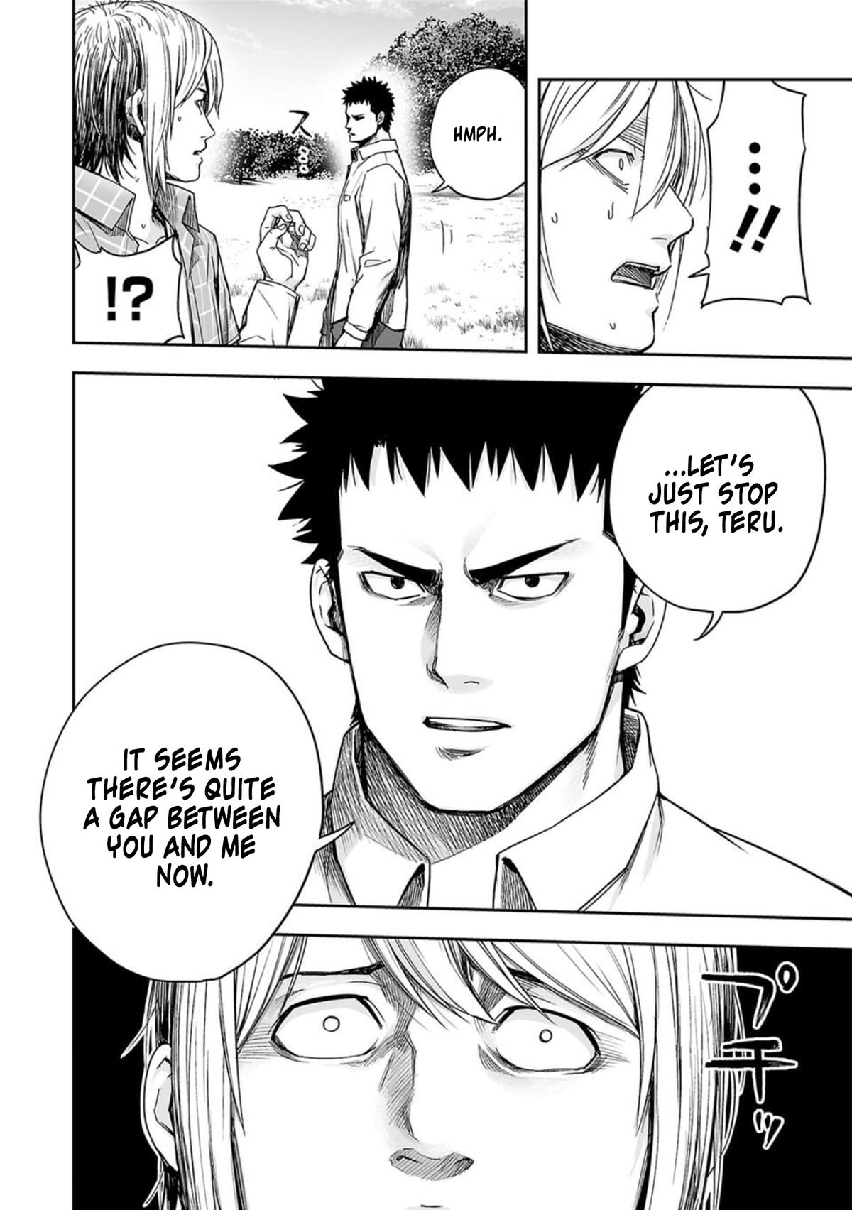 TSUYOSHI Chapter 158 - Page 8