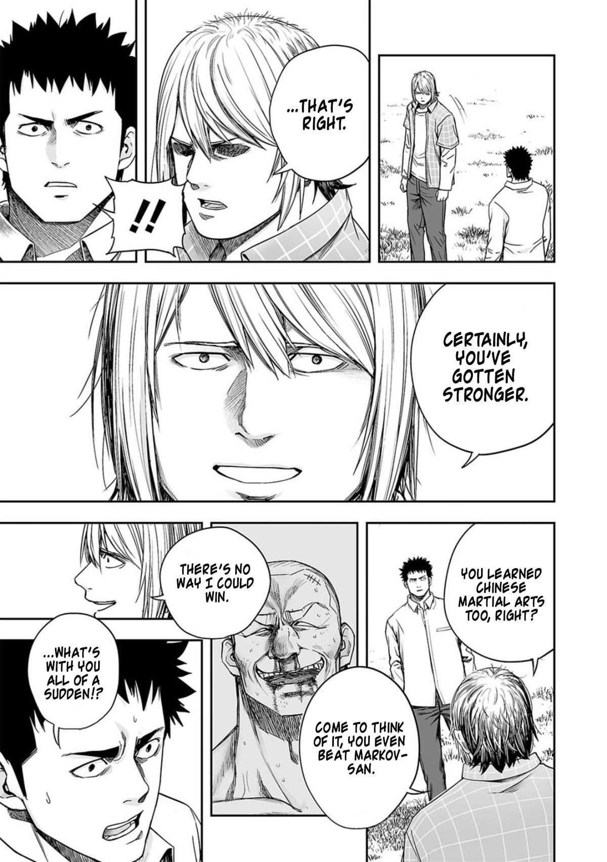 TSUYOSHI Chapter 158 - Page 9