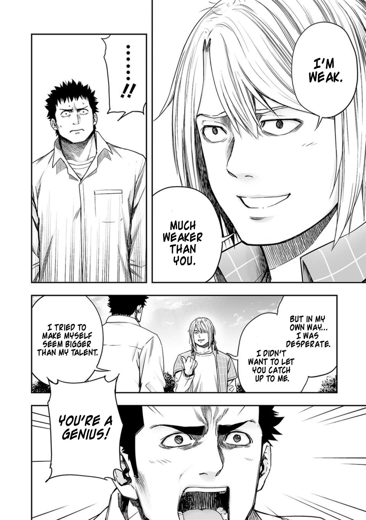 TSUYOSHI Chapter 158 - Page 12