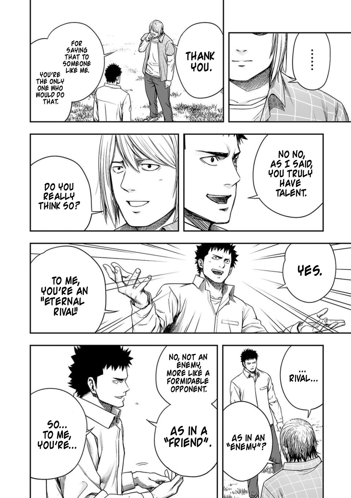 TSUYOSHI Chapter 158 - Page 14