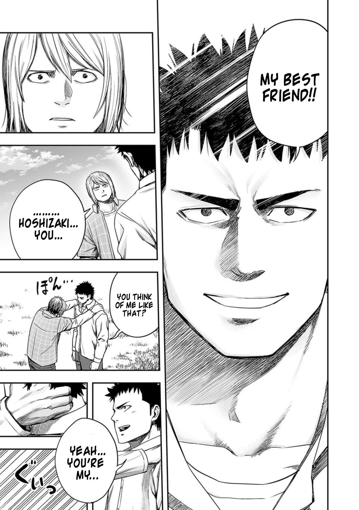 TSUYOSHI Chapter 158 - Page 15