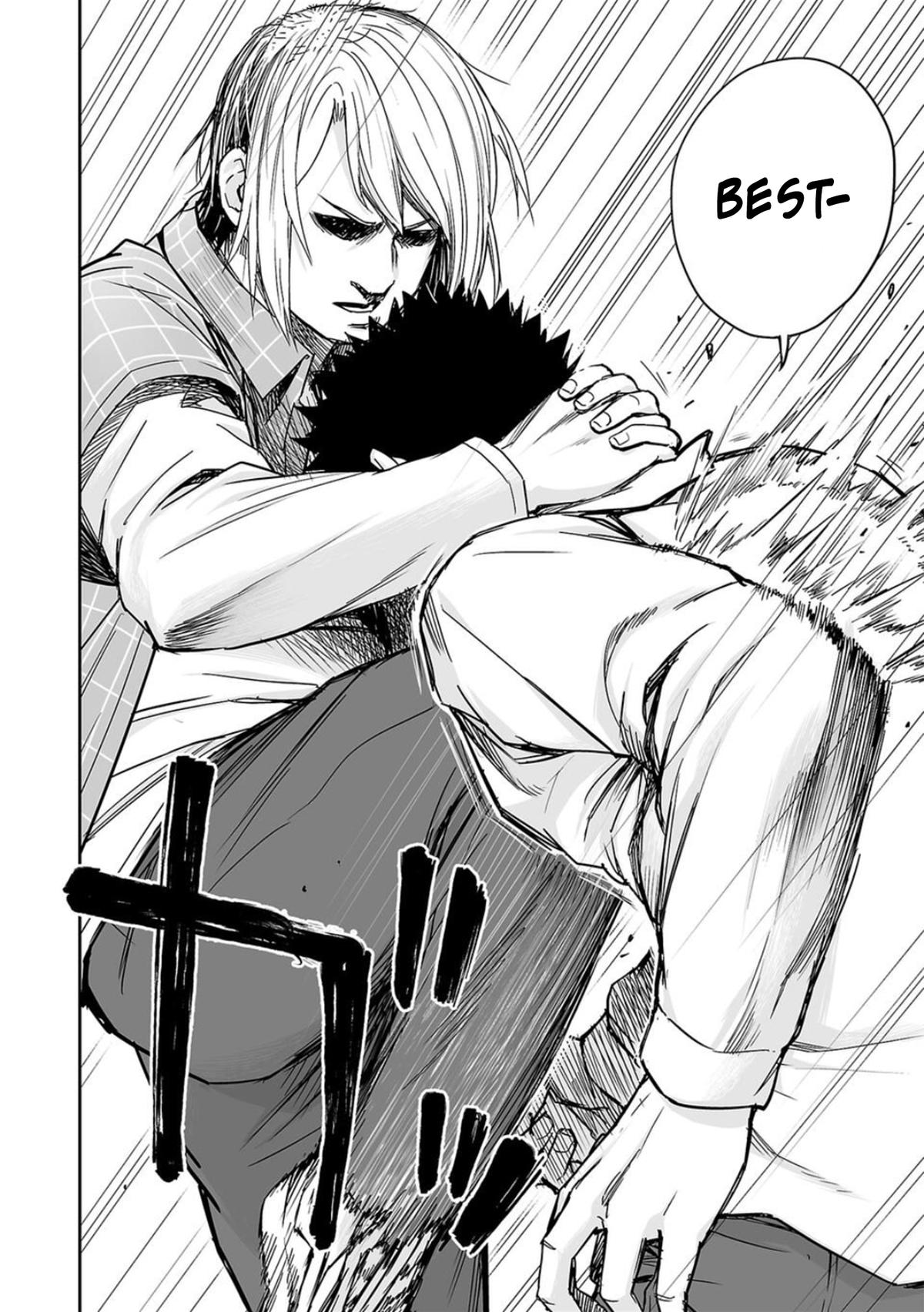 TSUYOSHI Chapter 158 - Page 16