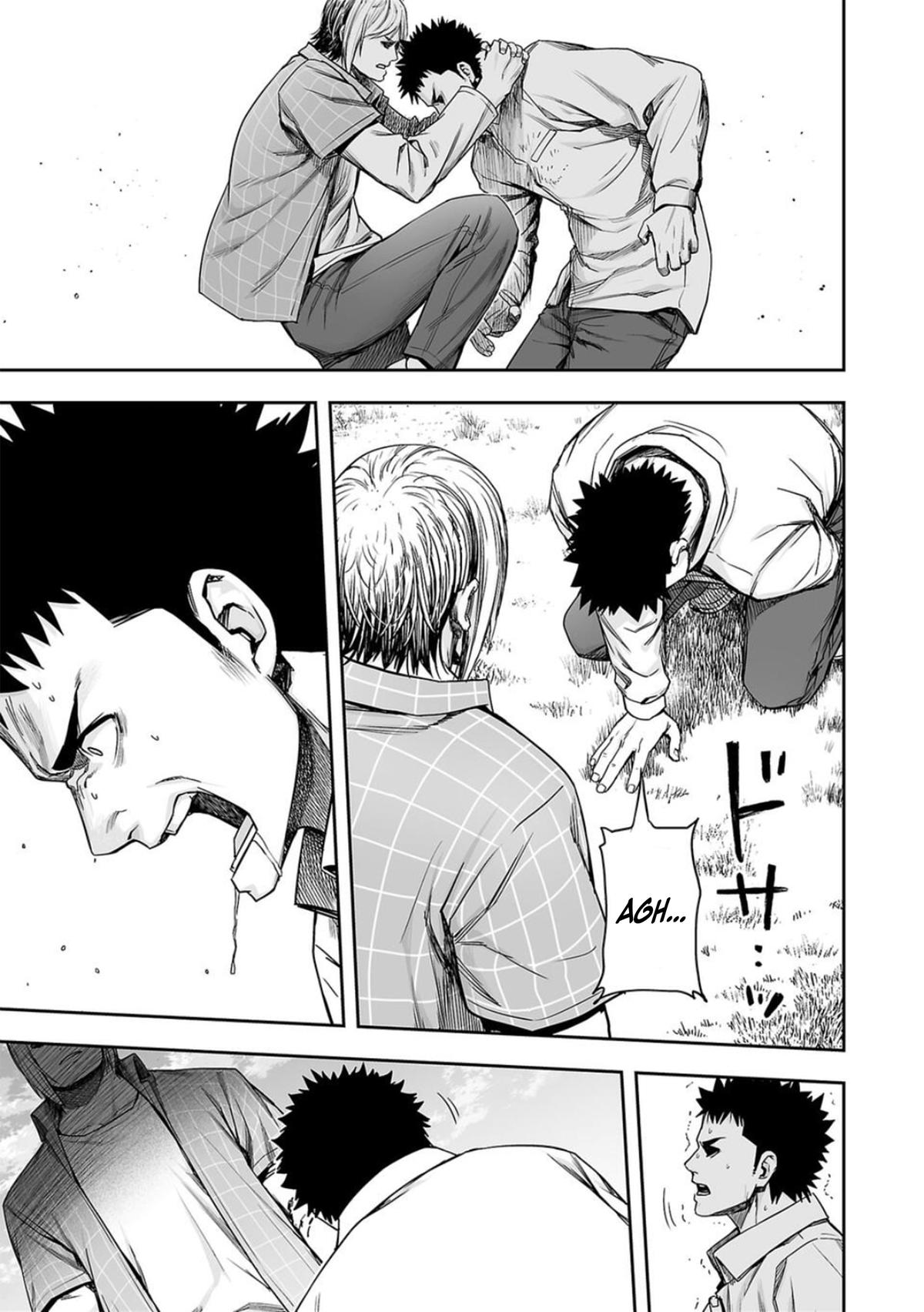 TSUYOSHI Chapter 158 - Page 17