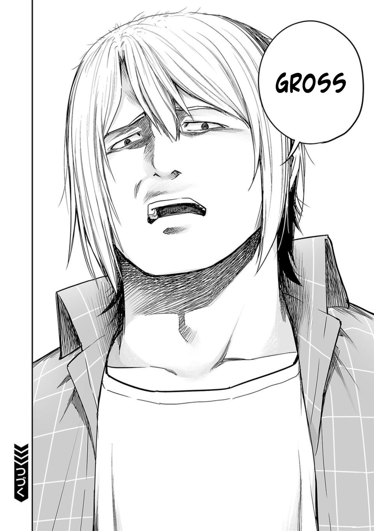 TSUYOSHI Chapter 158 - Page 18