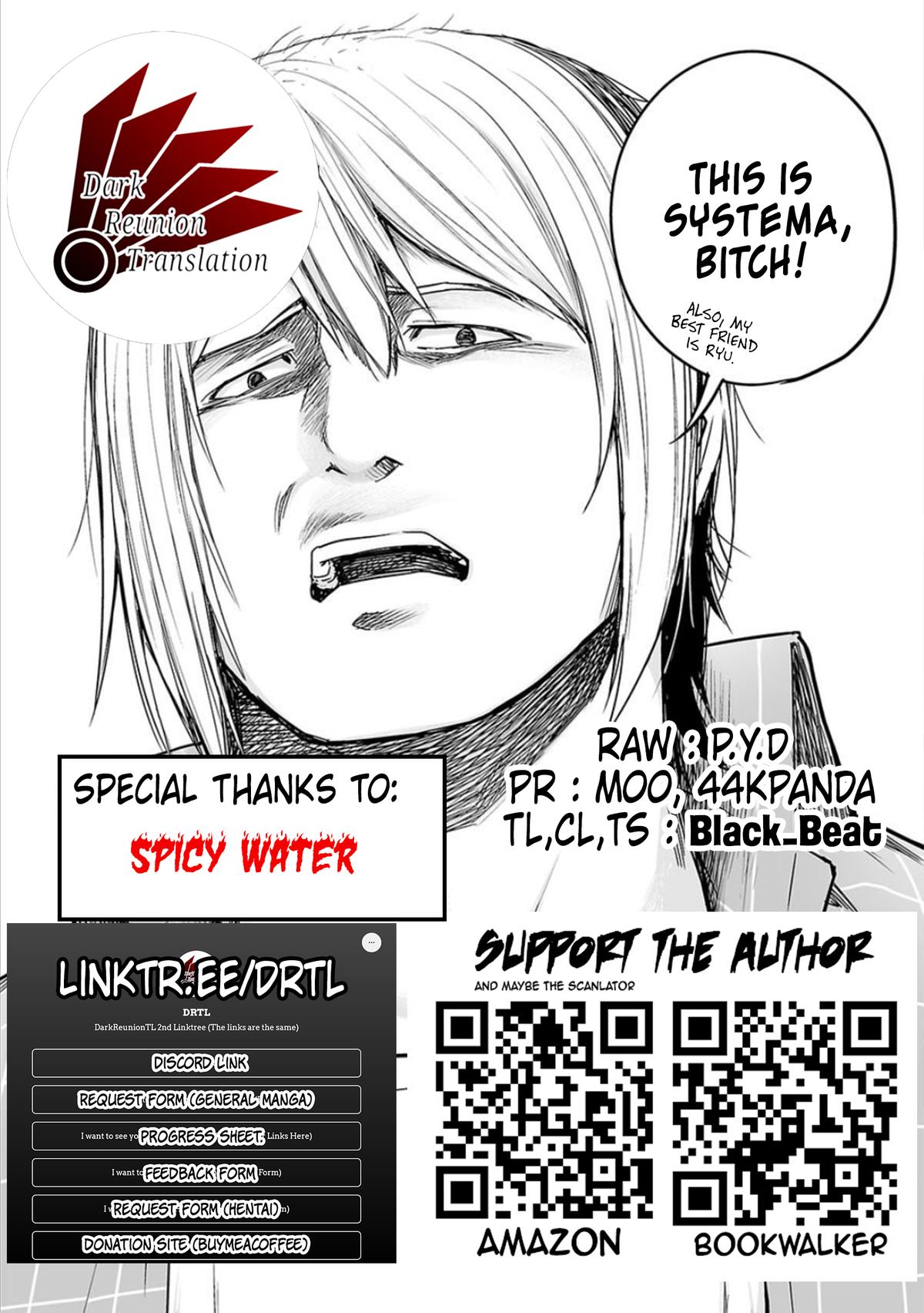 TSUYOSHI Chapter 158 - Page 19