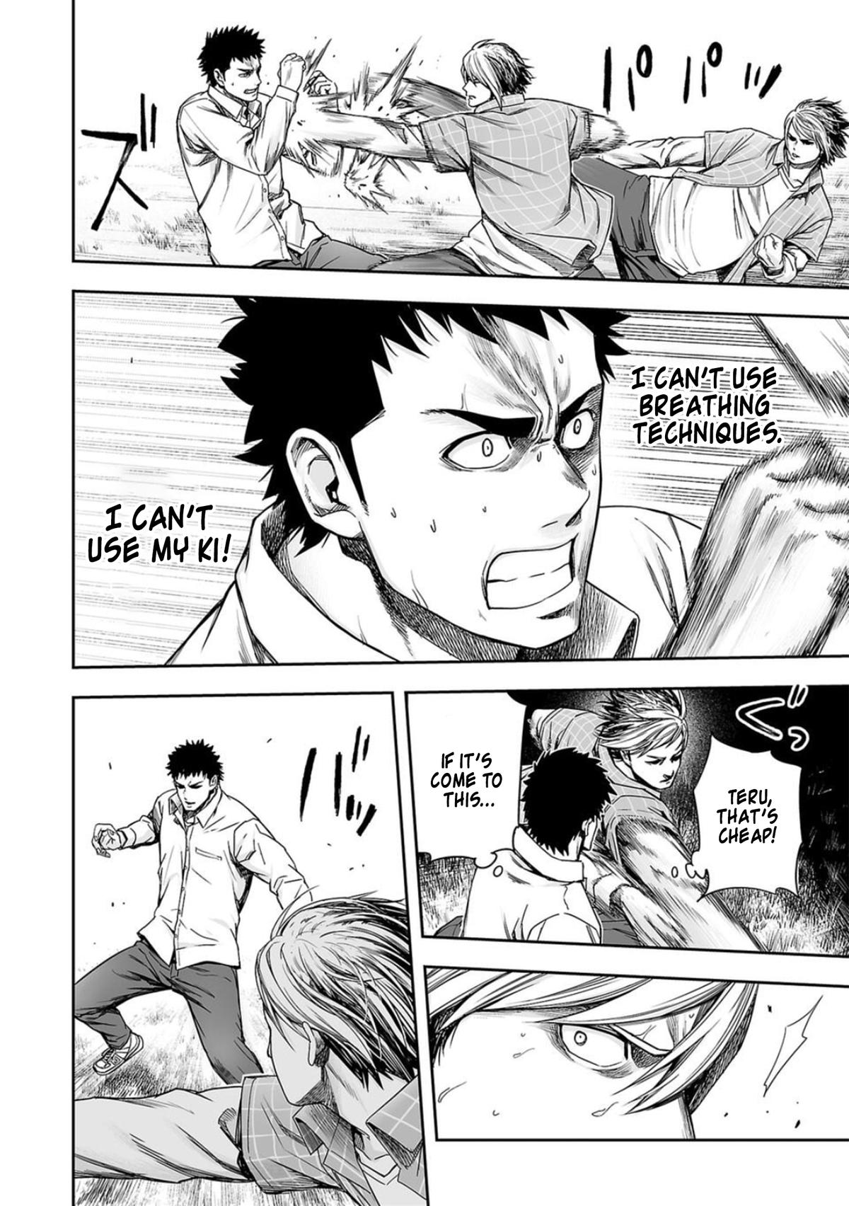 TSUYOSHI Chapter 159 - Page 6