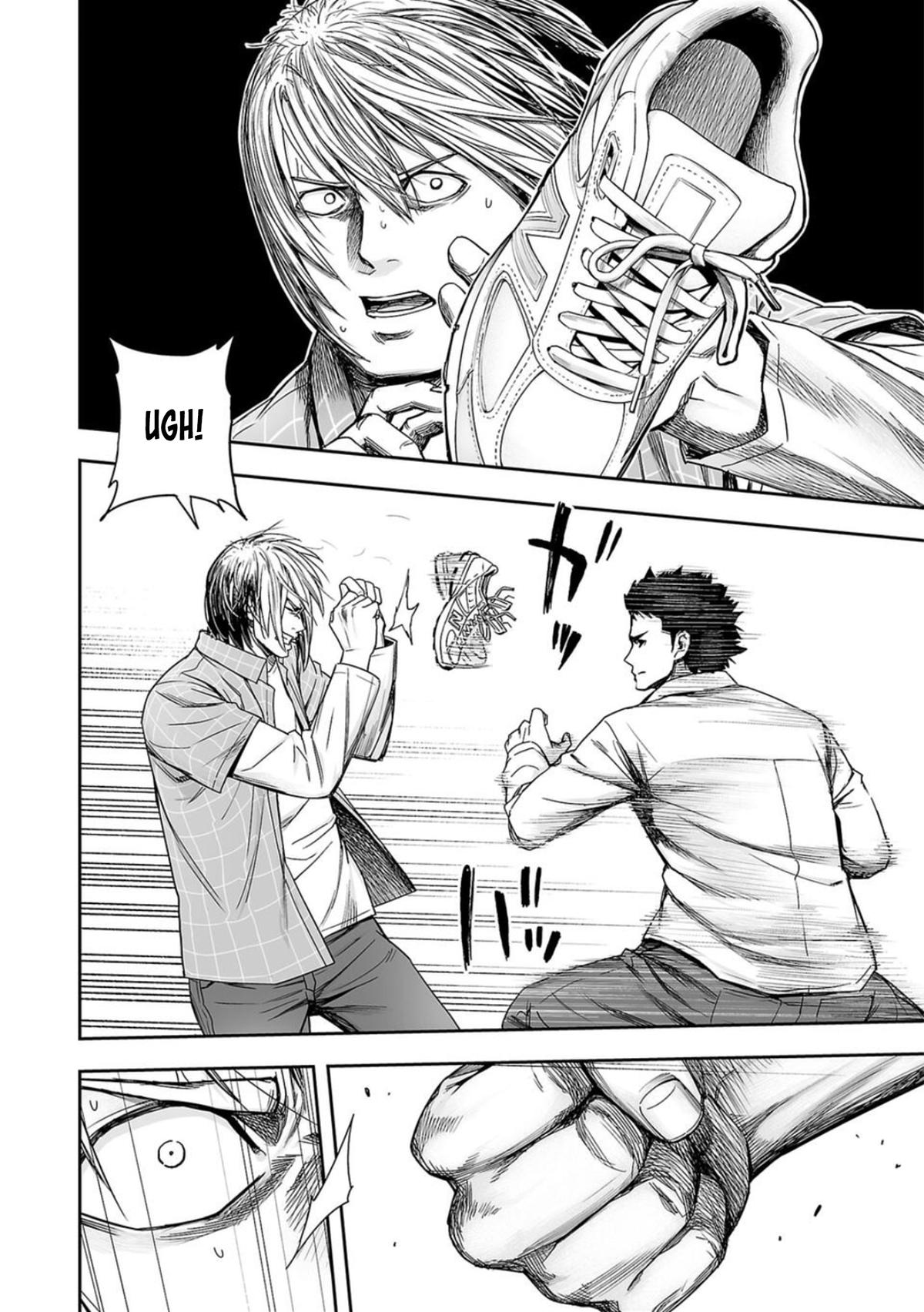 TSUYOSHI Chapter 159 - Page 8