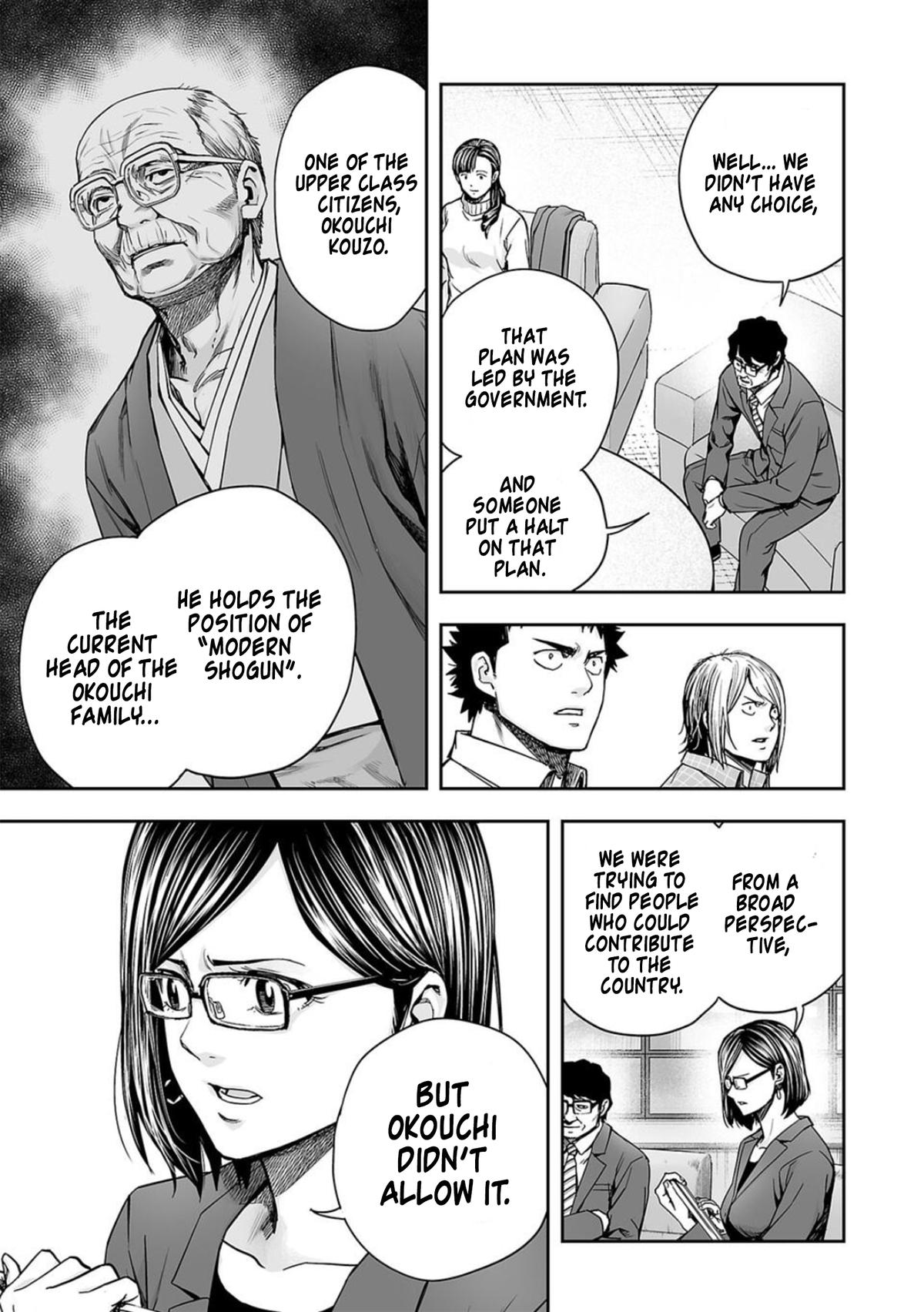 TSUYOSHI Chapter 160 - Page 9