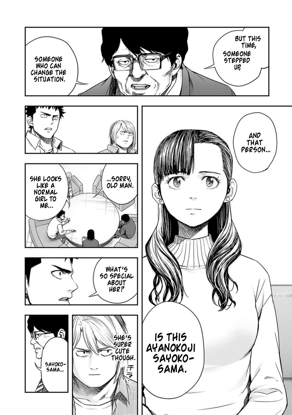 TSUYOSHI Chapter 160 - Page 12