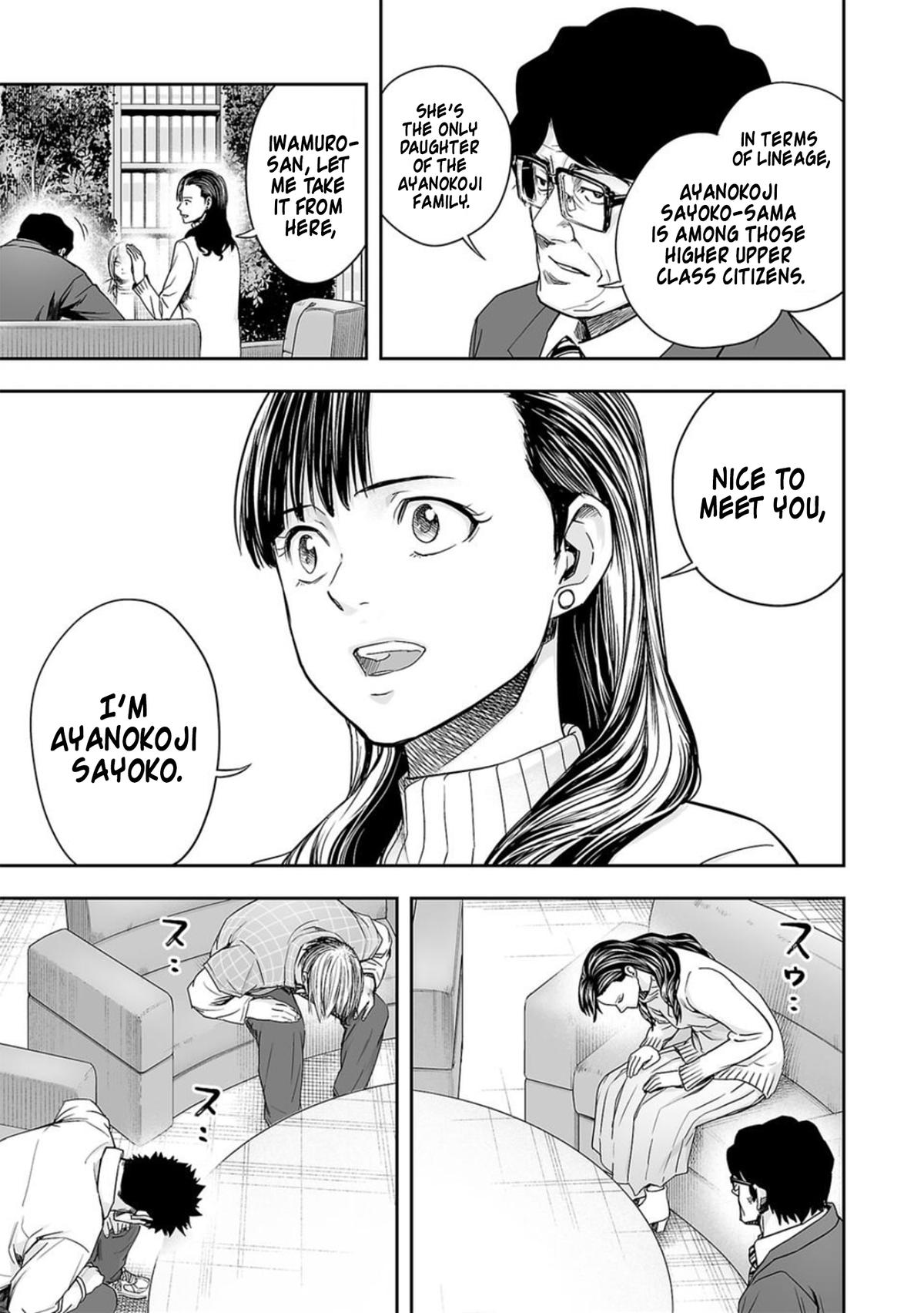 TSUYOSHI Chapter 160 - Page 13