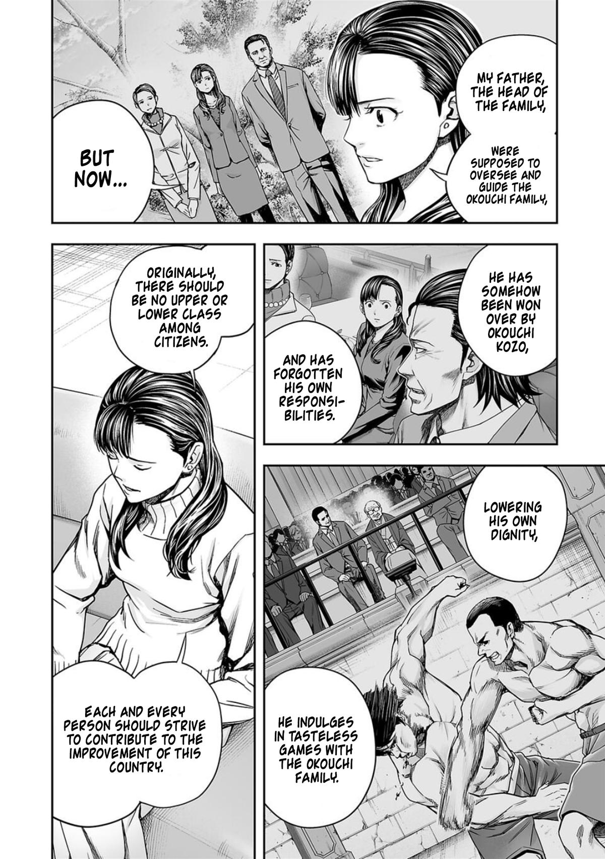 TSUYOSHI Chapter 160 - Page 14