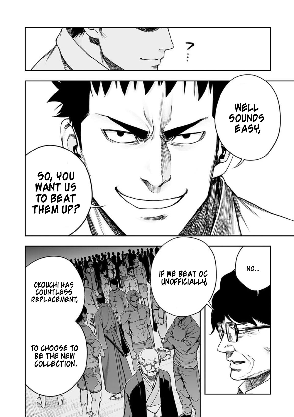 TSUYOSHI Chapter 161 - Page 4