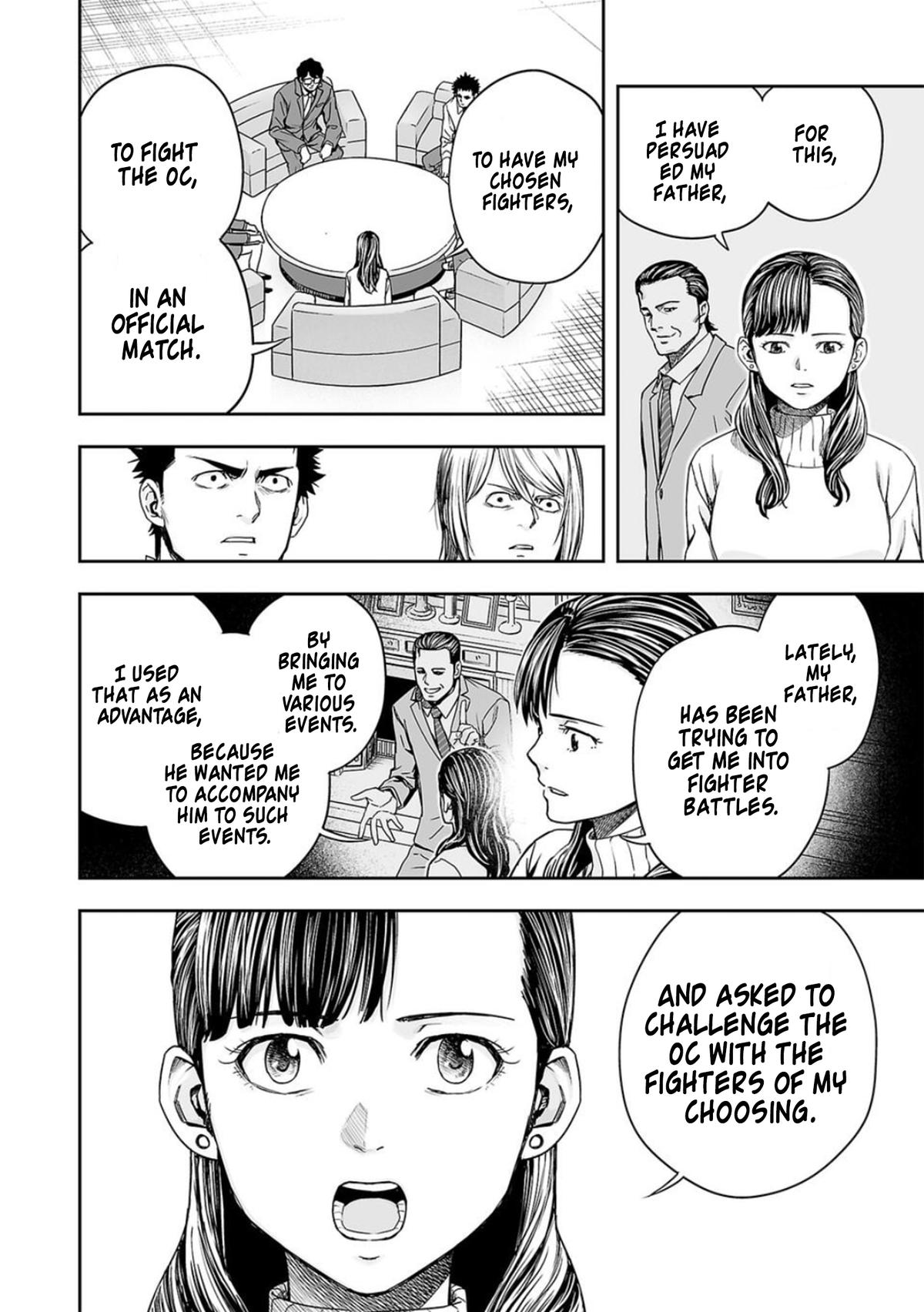 TSUYOSHI Chapter 161 - Page 6