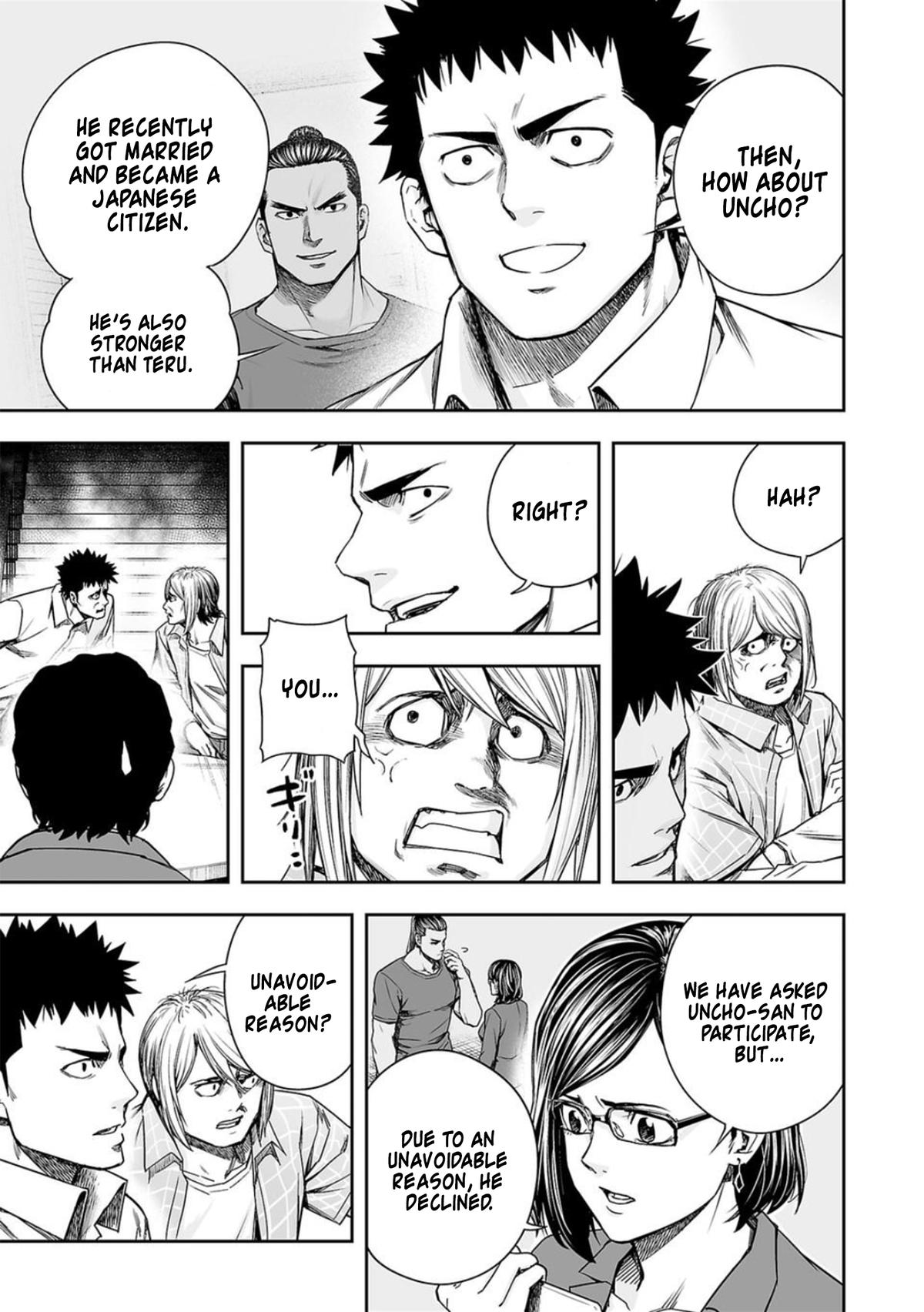 TSUYOSHI Chapter 161 - Page 9