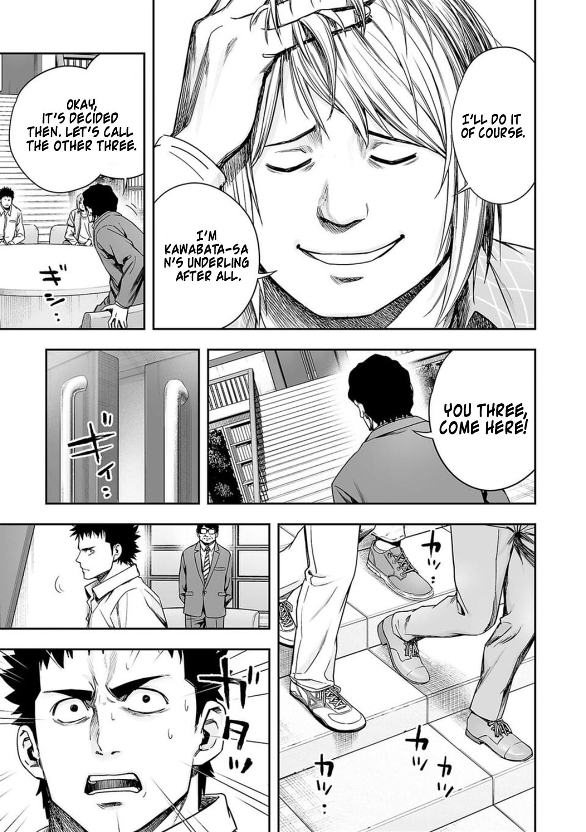 TSUYOSHI Chapter 161 - Page 11