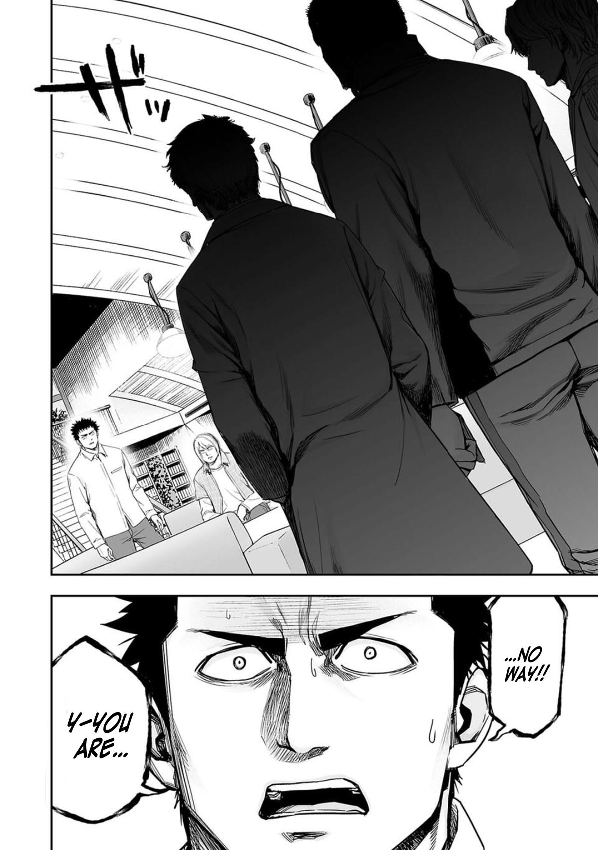 TSUYOSHI Chapter 161 - Page 12