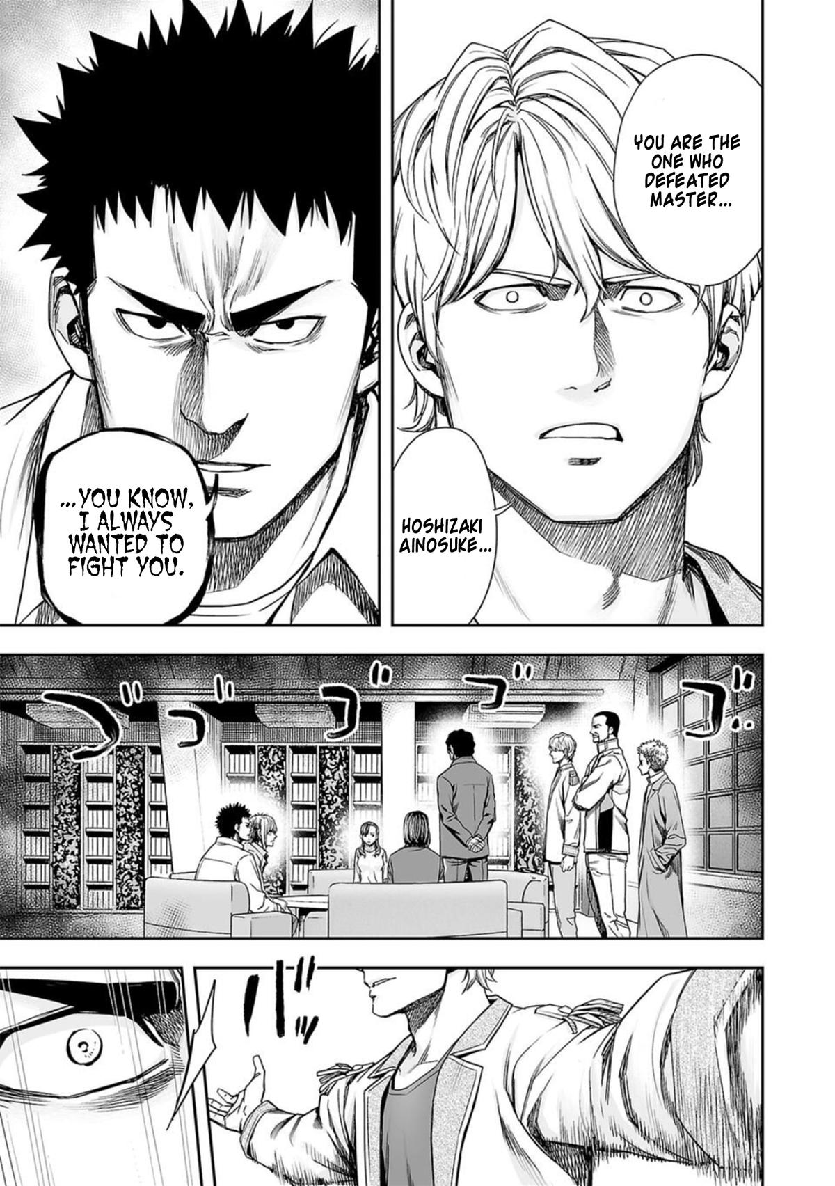 TSUYOSHI Chapter 162 - Page 7