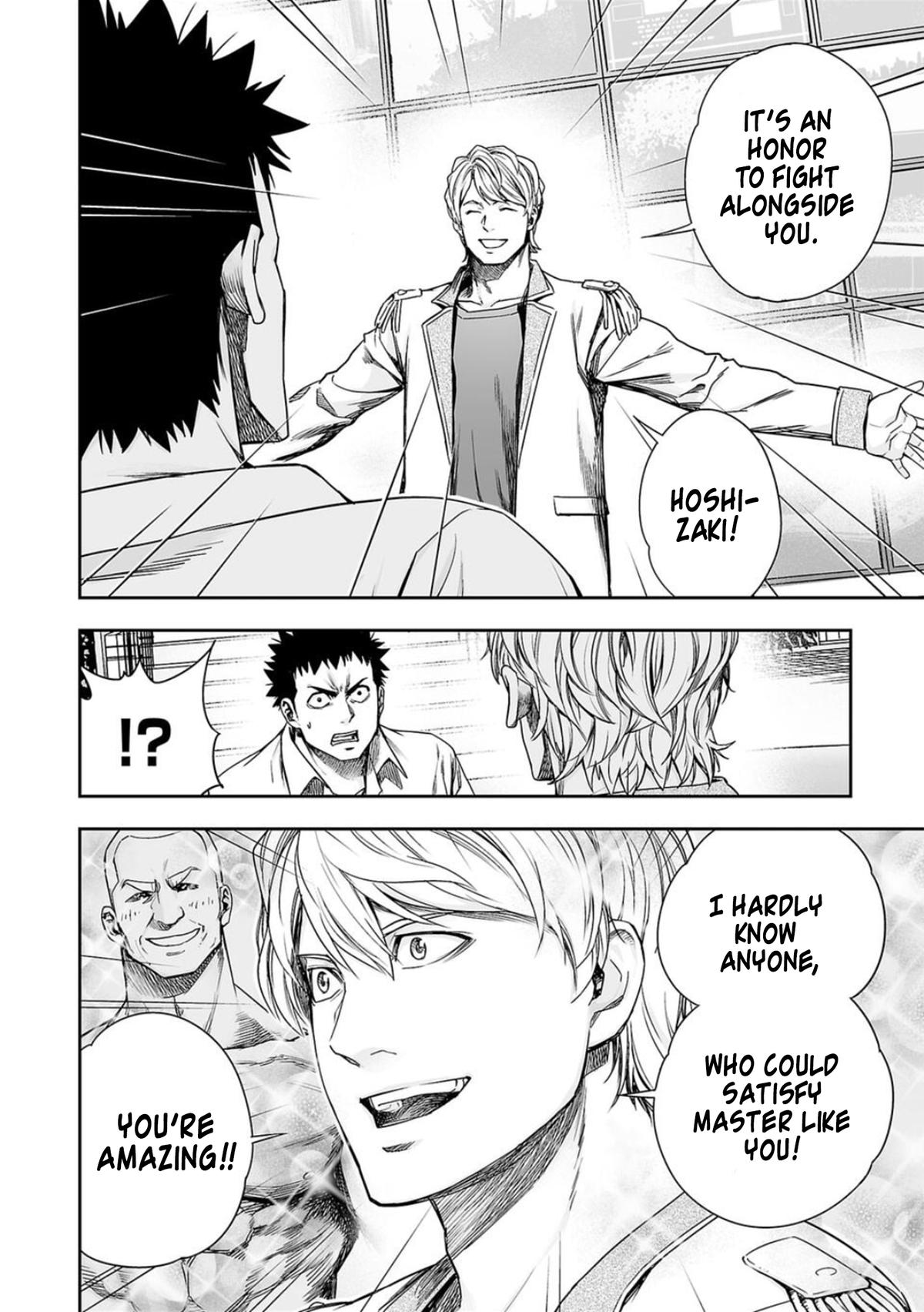 TSUYOSHI Chapter 162 - Page 8