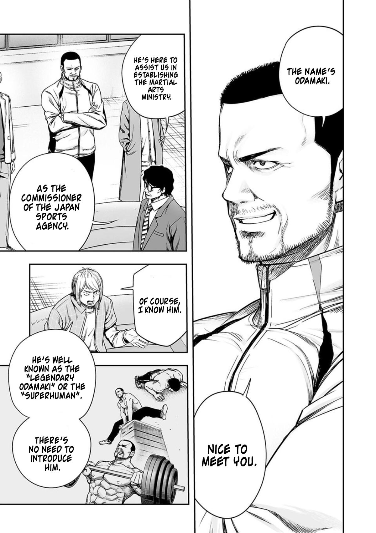 TSUYOSHI Chapter 162 - Page 11