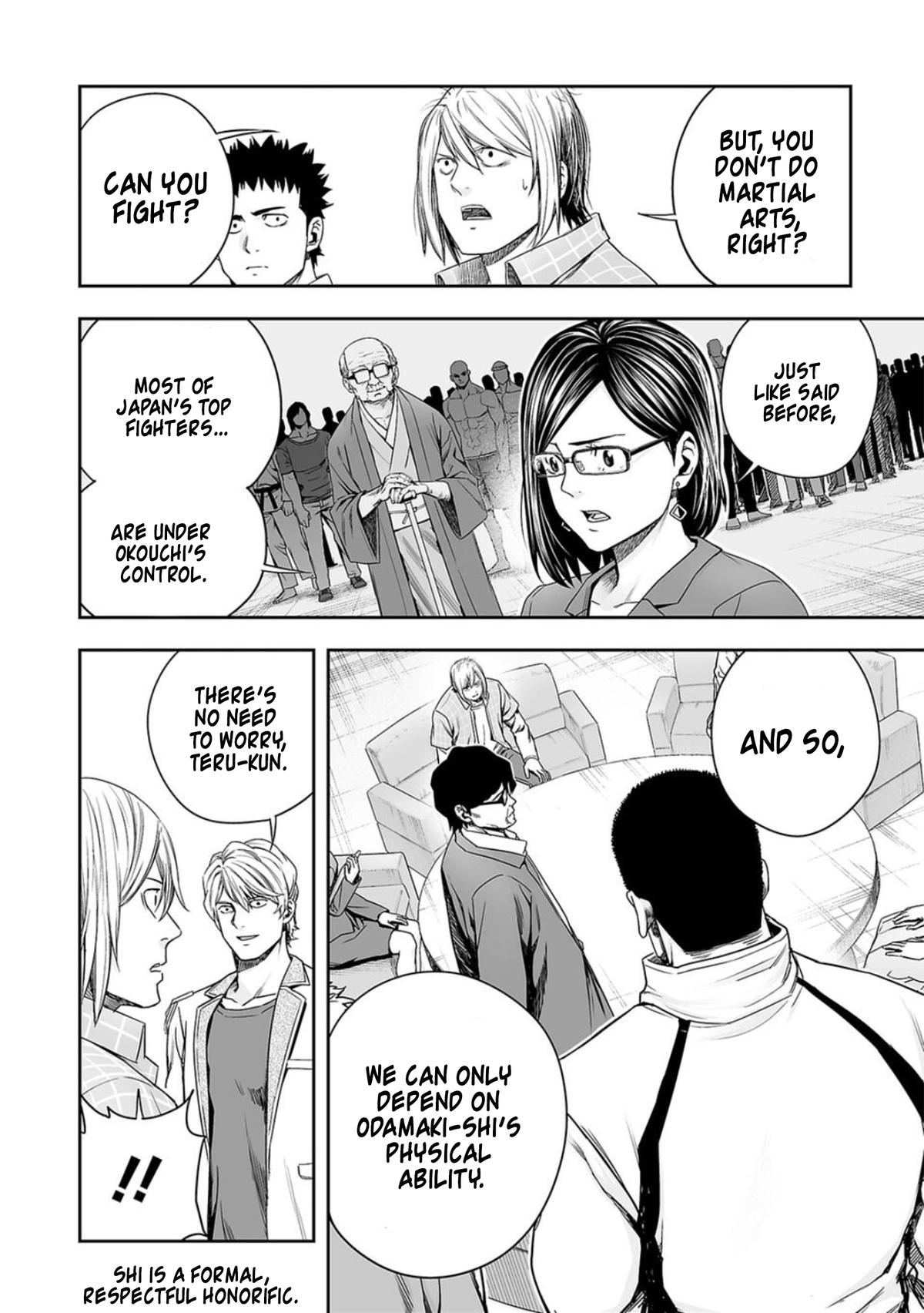 TSUYOSHI Chapter 162 - Page 12