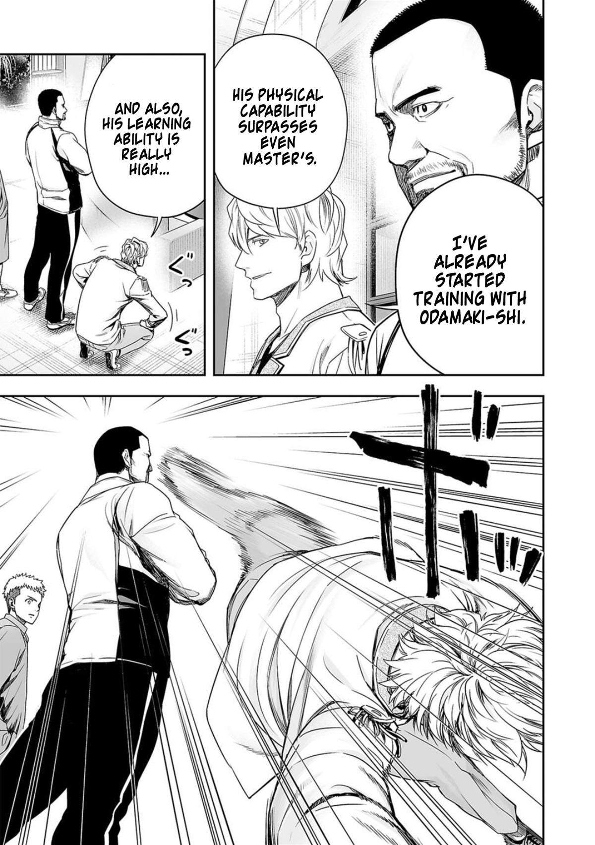 TSUYOSHI Chapter 162 - Page 13