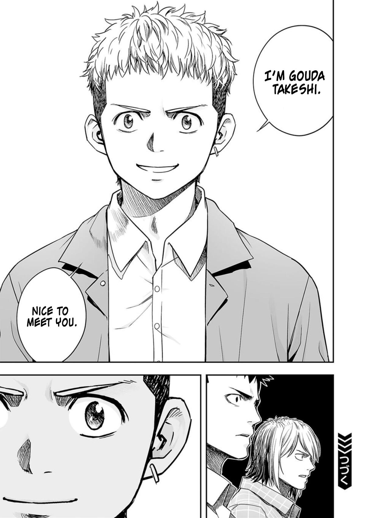 TSUYOSHI Chapter 162 - Page 17