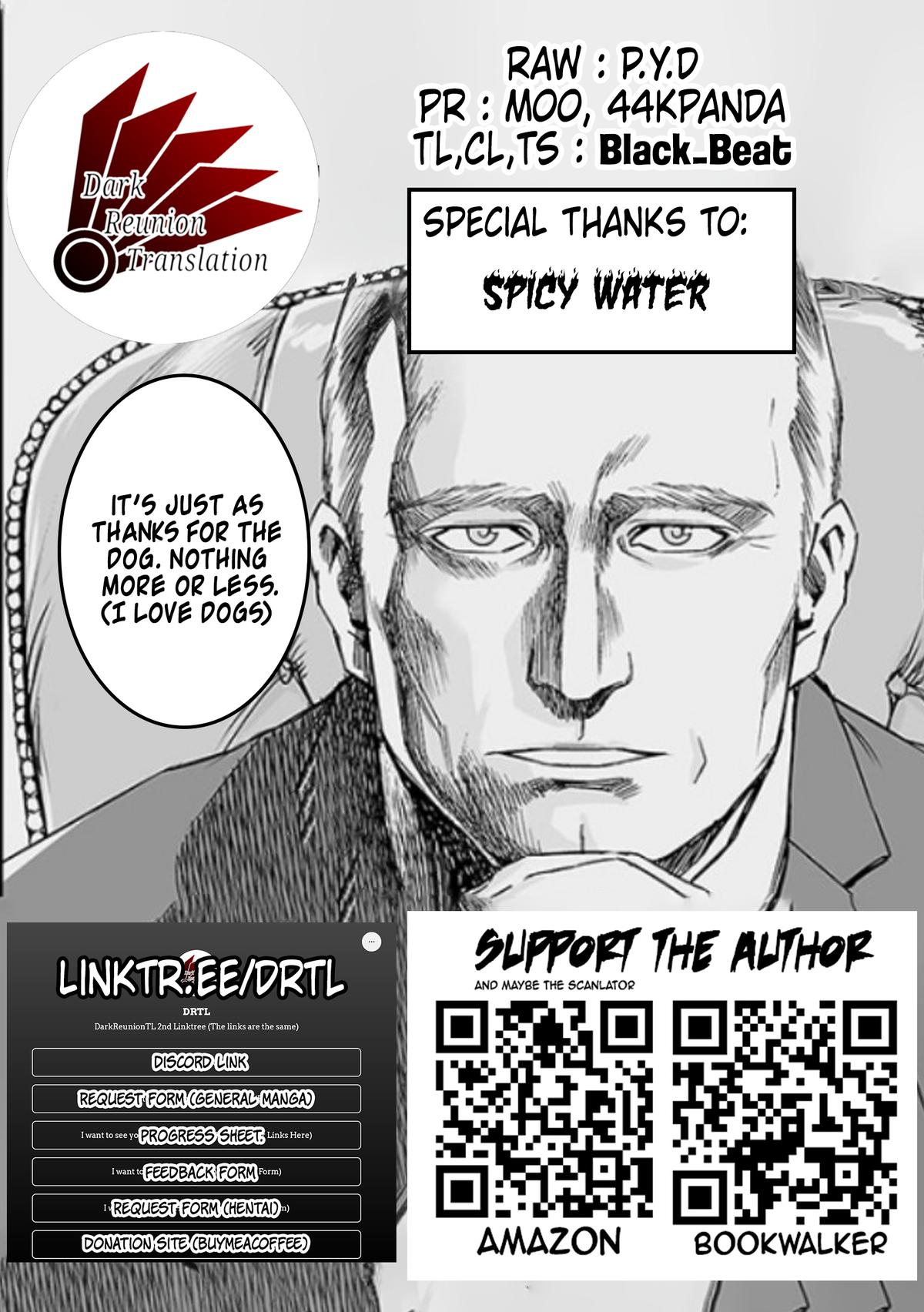 TSUYOSHI Chapter 162 - Page 18