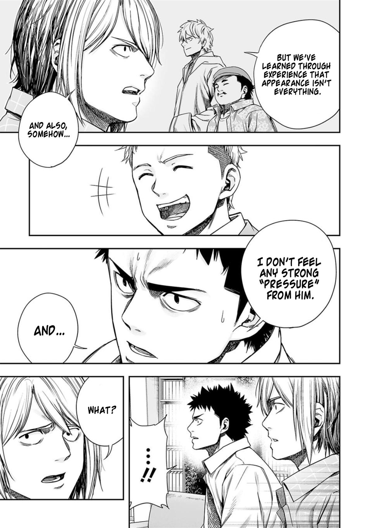 TSUYOSHI Chapter 163 - Page 5