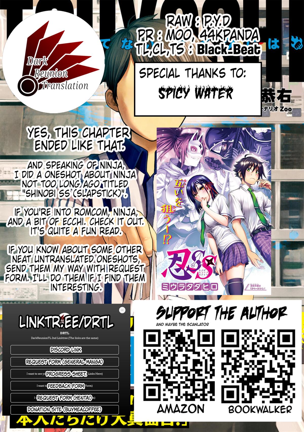 TSUYOSHI Chapter 163 - Page 13