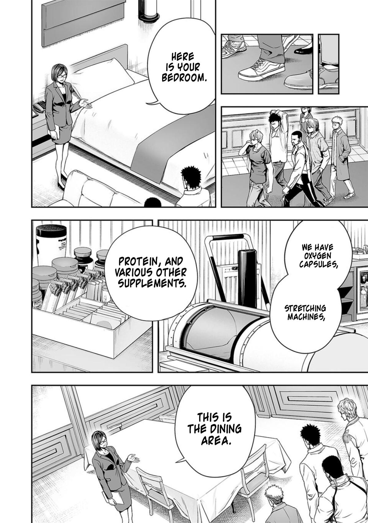 TSUYOSHI Chapter 164 - Page 7