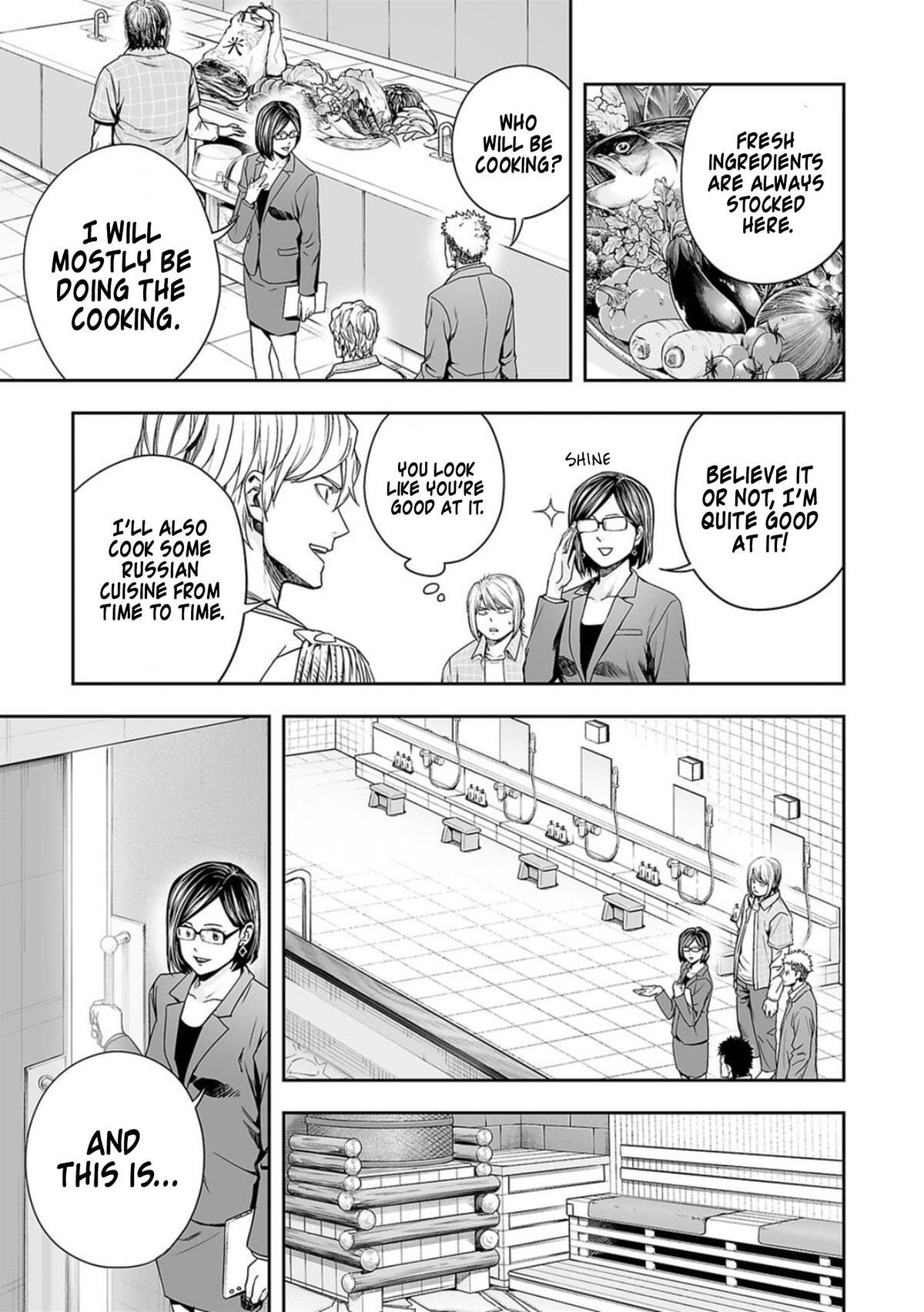 TSUYOSHI Chapter 164 - Page 8