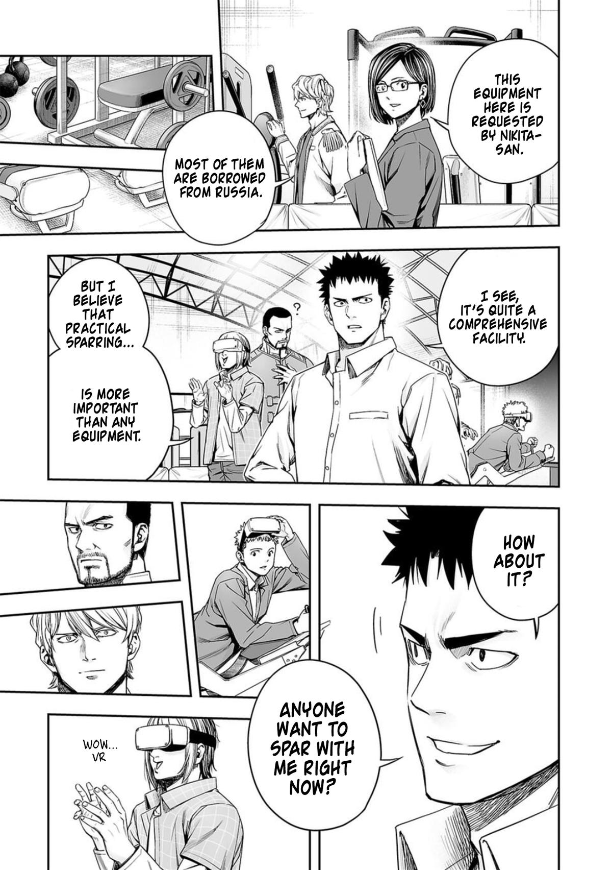 TSUYOSHI Chapter 164 - Page 10