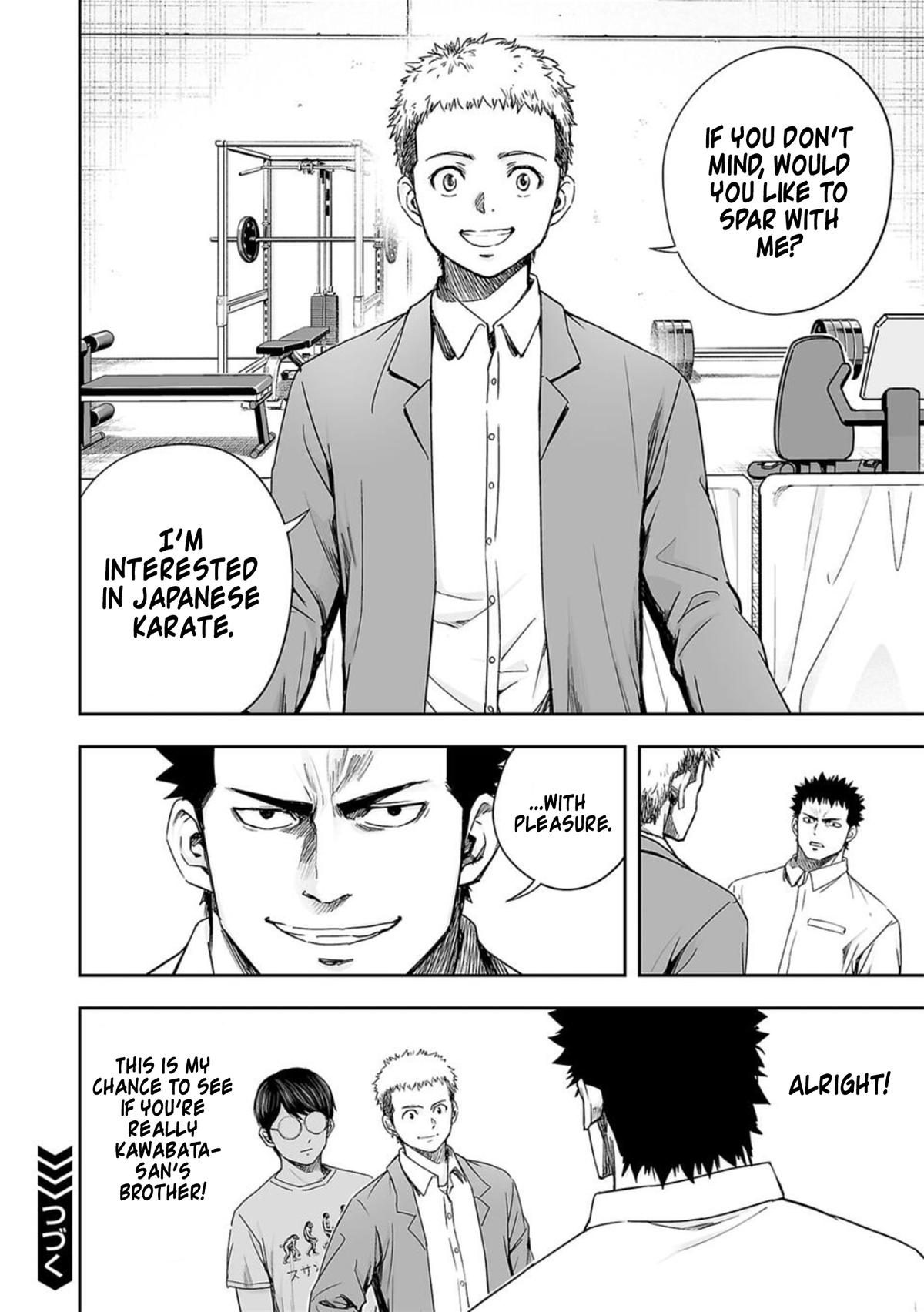 TSUYOSHI Chapter 164 - Page 13