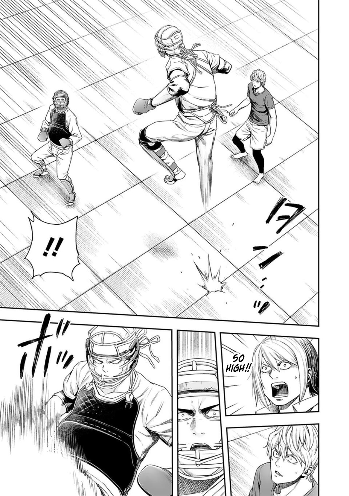 TSUYOSHI Chapter 165 - Page 7